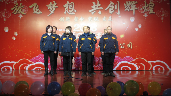 我們一起努力 我們一起努力