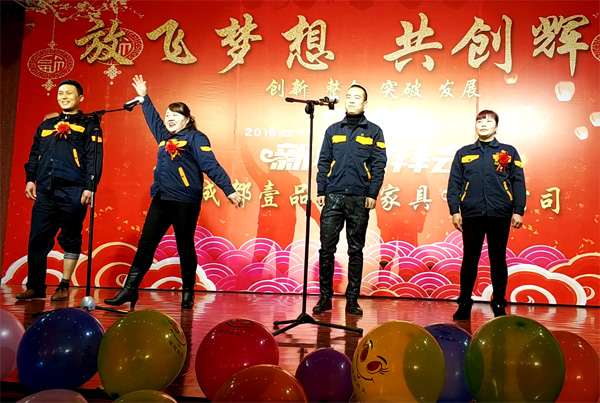 相聲三句半夸公司明天 相聲三句半夸公司明天