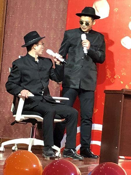 老板的椅子小品 老板的椅子小品