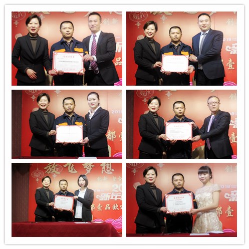 簽軍令狀 簽軍令狀