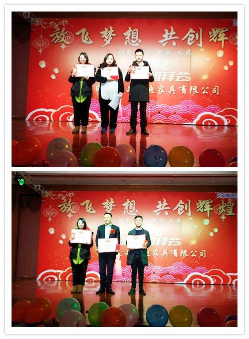 節(jié)目誓師獲獎者 節(jié)目誓師獲獎者