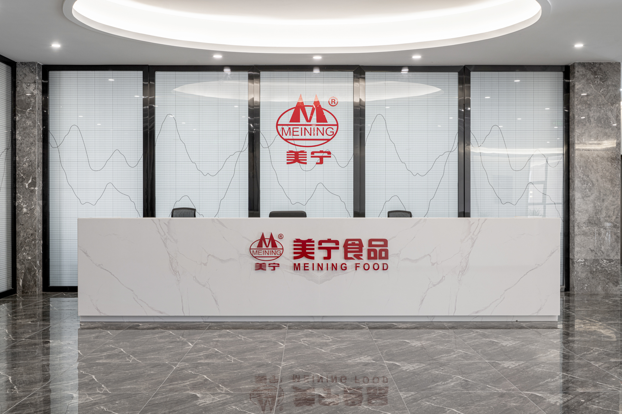 案例 | 美寧食品：軍工品質，用心創造