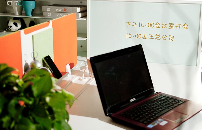 辦公家具保養帶給你舒適辦公環境-壹品歐迪 辦公家具保養帶給你舒適辦公環境-壹品歐迪