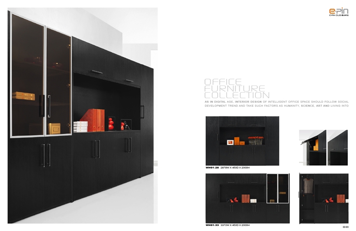 高柜|文件柜 高柜|文件柜