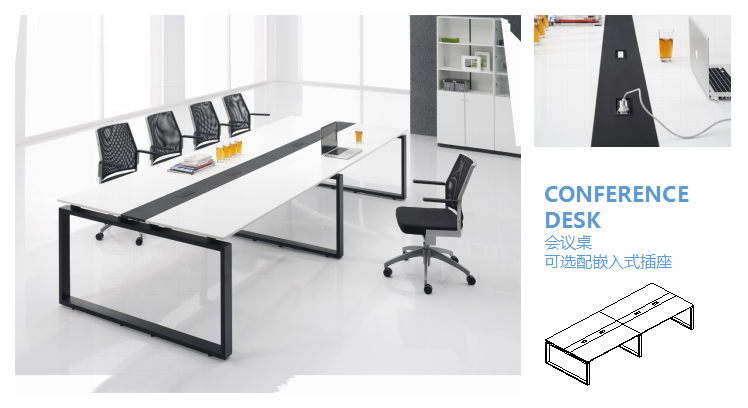 成都辦公家具廠 會議桌 成都辦公家具廠 會議桌