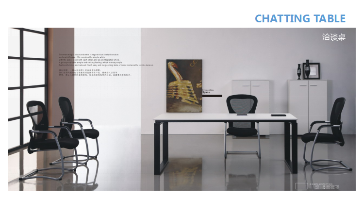 成都辦公家具廠 會議桌 成都辦公家具廠 會議桌