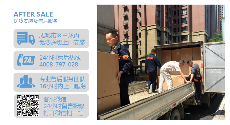 成都辦公家具廠 會議桌 成都辦公家具廠 會議桌