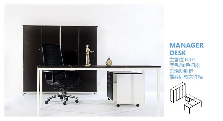 成都辦公家具 成都辦公家具