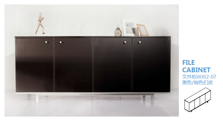 成都辦公家具 成都辦公家具