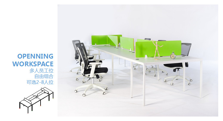 成都辦公家具 成都辦公家具