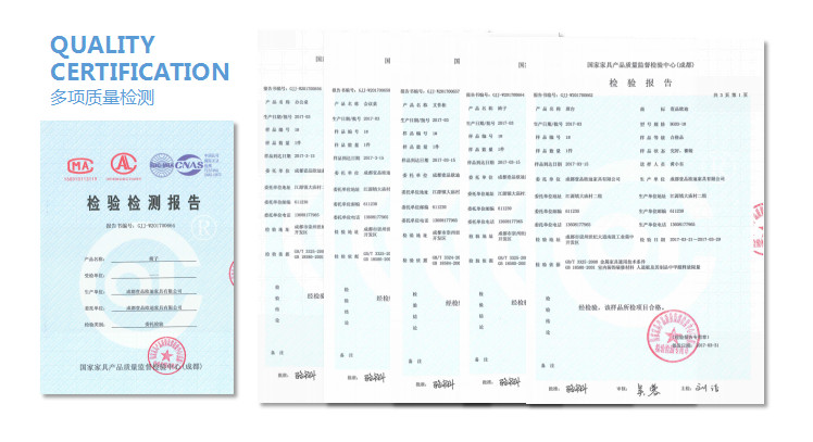 成都辦公家具 成都辦公家具