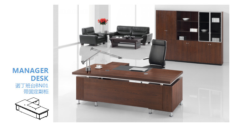成都辦公家具 成都辦公家具