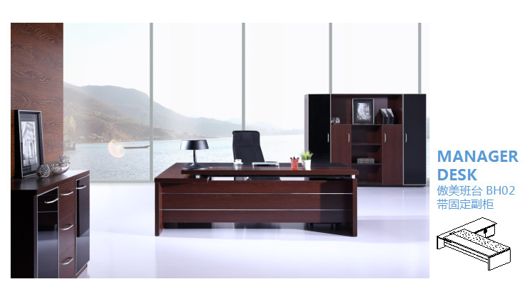 成都辦公家具 成都辦公家具