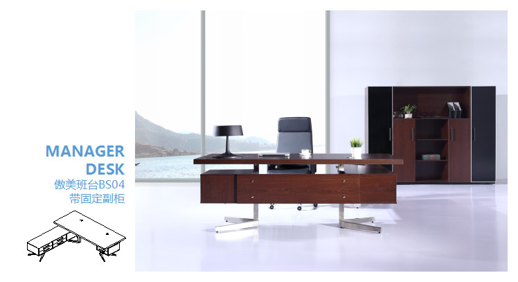 成都辦公家具 成都辦公家具