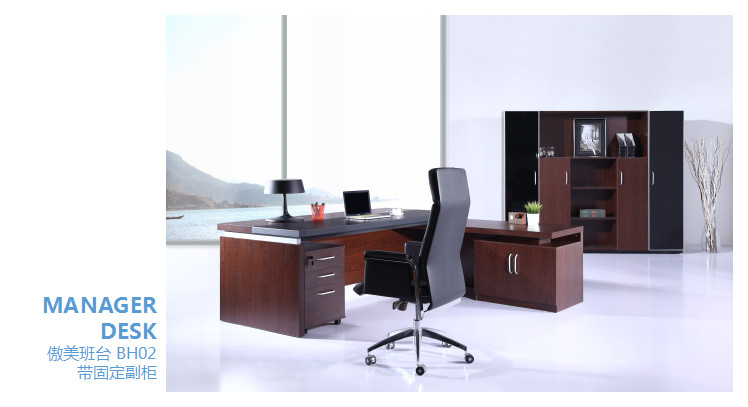 成都辦公家具 成都辦公家具