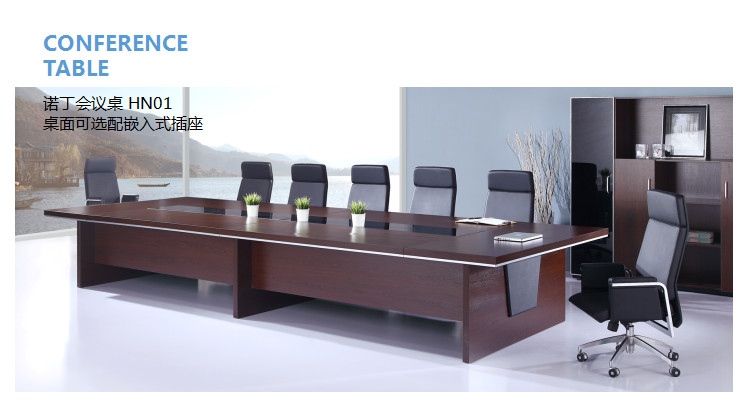 成都辦公家具 成都辦公家具