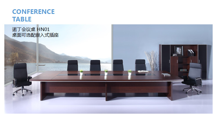 成都辦公家具 成都辦公家具