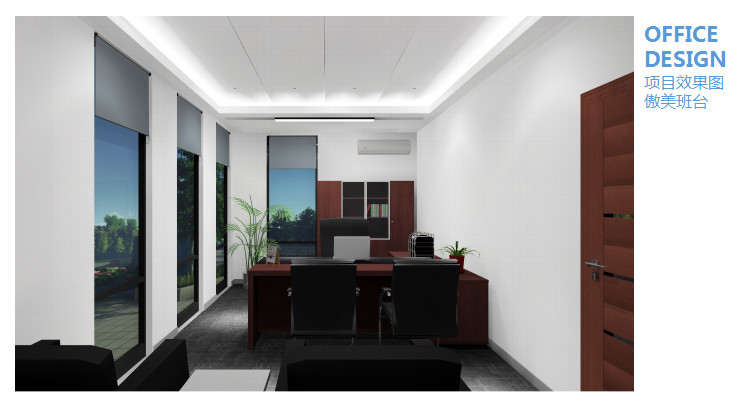 成都辦公家具 成都辦公家具