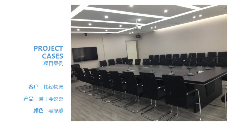 成都辦公家具 成都辦公家具