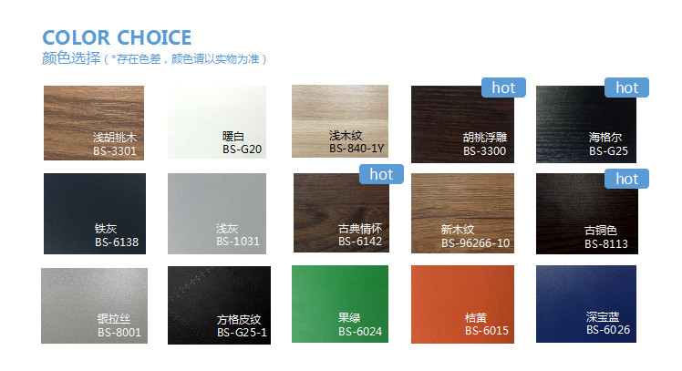 成都辦公家具 成都辦公家具