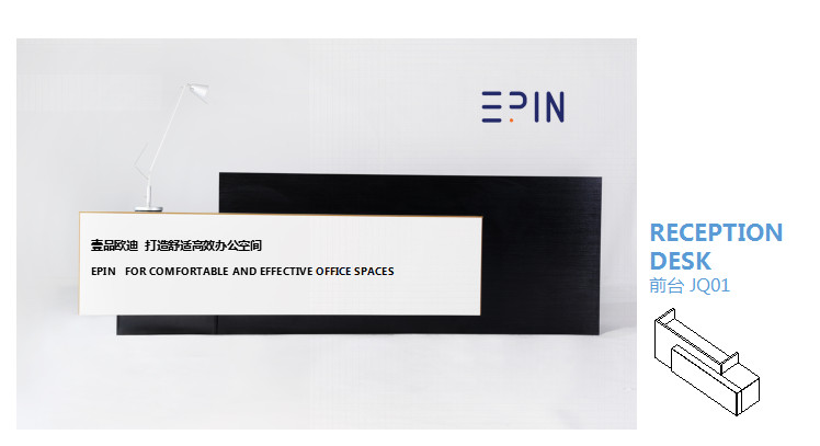 成都辦公家具 成都辦公家具