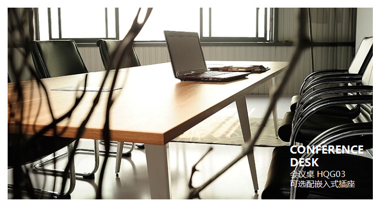 成都辦公家具 成都辦公家具