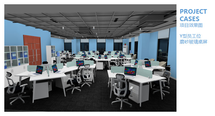 成都辦公家具 成都辦公家具