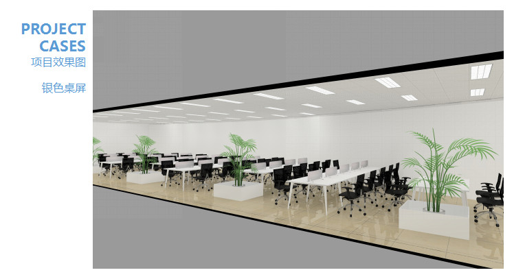 成都辦公家具 成都辦公家具