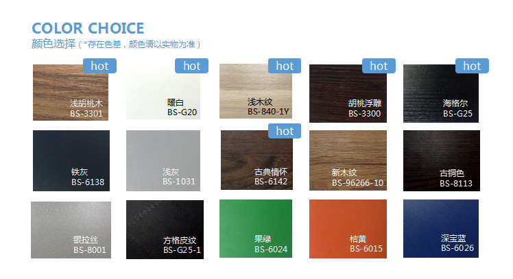 成都辦公家具 成都辦公家具