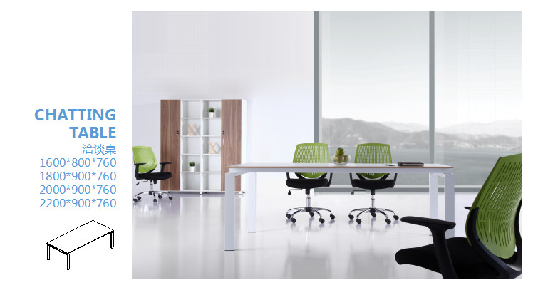 成都辦公家具 成都辦公家具