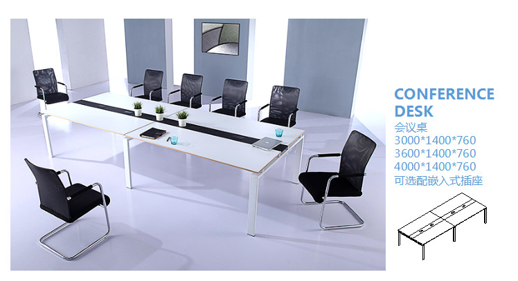 成都辦公家具 成都辦公家具