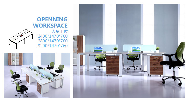 成都辦公家具 成都辦公家具
