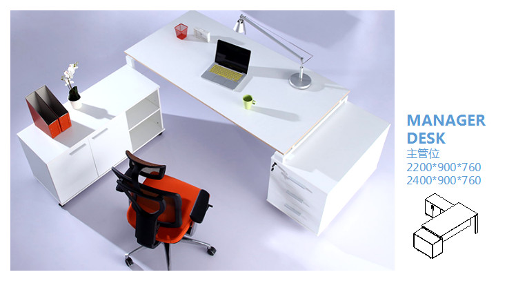 成都辦公家具 成都辦公家具