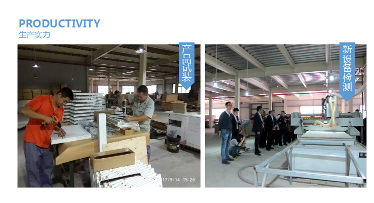 成都辦公家具 成都辦公家具